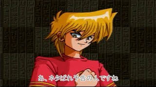 【ゆっくり実況プレイ】遊戯王 モンスターカプセル ブリード＆バトル part2