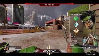 校舎裏に呼びだされてボコられ系配信者[APEX]