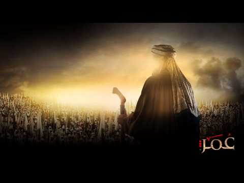 Ù…Ø³Ù„Ø³Ù„ Ø¹Ù…Ø± - Ø´Ø§Ø±Ø© Ø§Ù„Ù†Ù‡Ø§ÙŠØ©