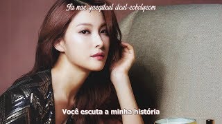 Park Gyuri - Spring Snow (Tradução PT-BR)