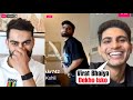 Virat Kohli Reaction When Rinku Singh Acted Virat Batting Style During Video Chat With Shubman Gill