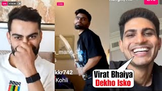 Virat Kohli reaction when Rinku Singh acted Virat 