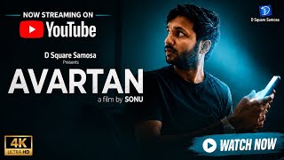 Download lagu AVARTAN |  Short Film (2026) | Psychological Drama mp3