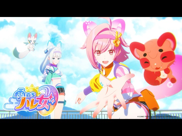 YouTube Thumbnail
