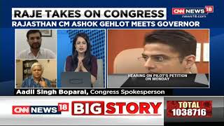 Rajasthan Tapegate: Cong Claims To Have Proof Of BJP Hand In Crisis, BJP Questions Authenticity - Download this Video in MP3, M4A, WEBM, MP4, 3GP