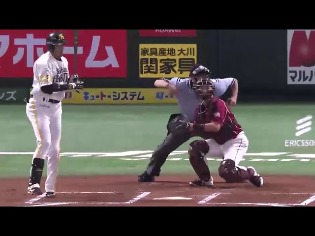 【6回裏】ギータもびっくり!? イーグルス・塩見のスライダーが光る!! 2016/8/24 H-E