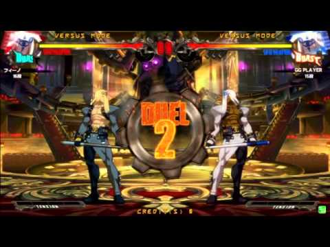 2015/6/2 GGXrd Mikado stream - Fino(VE) matches