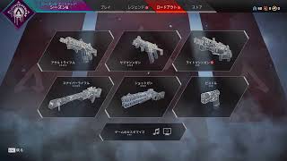 らたらまさ のライブ配信