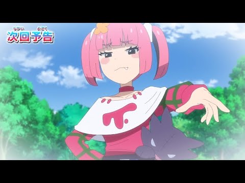 𝙋𝙊𝙆𝙀 𝙁𝘼𝙉 𝙌𝙐𝘼𝙇𝙄𝙏𝙔 and Friede