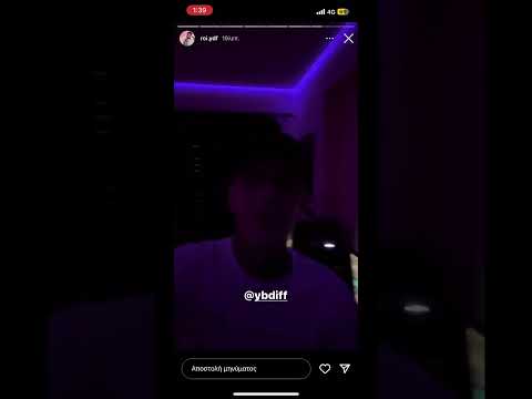 ROI 6/12 - DIFF - AKYKLOFO