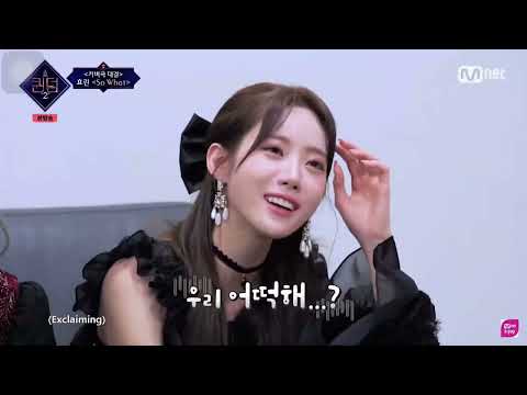 Hyolyn covers Loona's "So What" - Queendom ss2e4  #queendom2 #hyolyn #loona #kpop