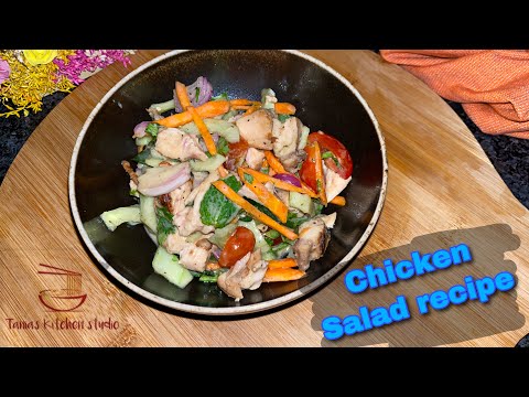 Chicken Salad Recipe in Bangla//মজার চিকেন সালাদ//Perfect for diet।।Tania's Kitchen Studio