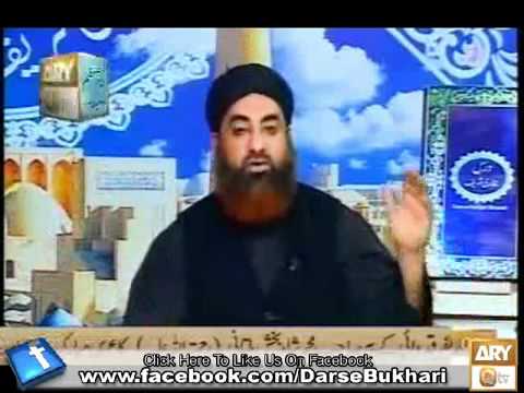 Dars e Bukhari Shareef 23 june 2012 Ep 108 By Mufti Muhammad Akmal Bhai Jan