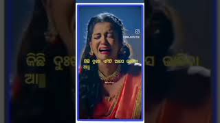Download lagu jibanare jibana tu au ete kandhana....😢 #sad #humansagarsong 🥀🥺😢 !! mp3