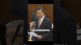 【小泉進次郎防衛大臣】同志国とC国連携網 参政党議員も共感した瞬間 #政治 #小泉進次郎 #国会討論#参政党#防衛装備移転政策