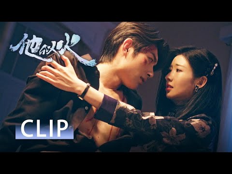 CUTAdegan ciuman pemeran utama & kumpulan adegan manis dari pasangan kontrak ini  Be Your Knight