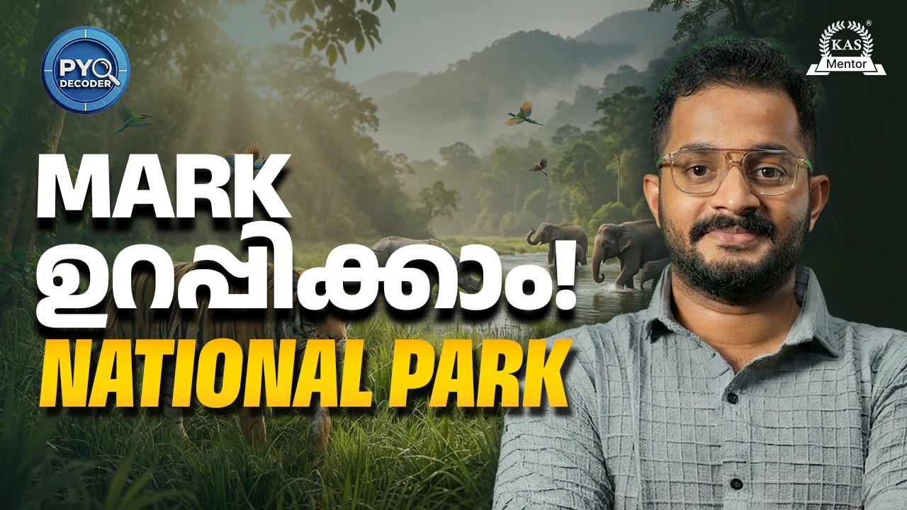 Title: National Parks in India: Previous Year Questions & Short-cuts | PSC Exam Special Coaching