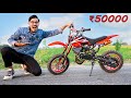 49cc Petrol Mini Dirt Bike Unboxing Testing