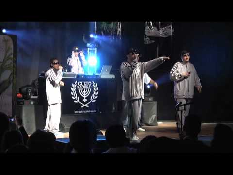 Culto Racional - Minha Herança Rap Nacional