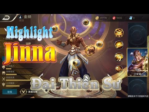 Highlight Jinna