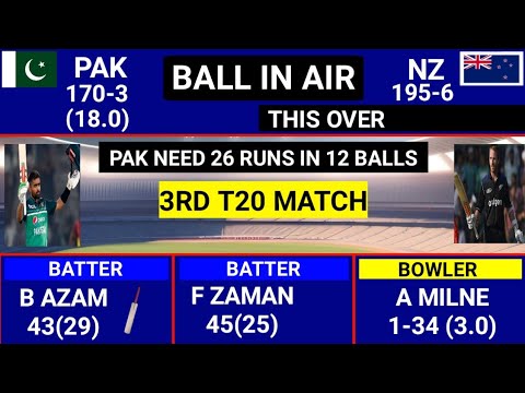 Pakistan Vs New Zealand 3rd T20 Full Match Highlights, PAK vs NZ 3rd T20 Full Match Highlights