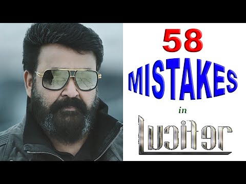 download lagu mp3 mp4 Movie Mistakes Malayalam, download lagu Movie Mistakes Malayalam gratis, unduh video klip Movie Mistakes Malayalam