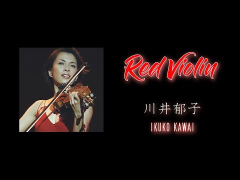 ロルフ・ズコウスキーが「ローテ・ローゼン」にゲスト出演