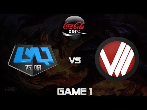 LMQ vs vVv | Game 1 | Coke Zero League Semifinals