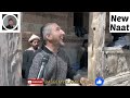 Jisne Madine Jana Karlo Taiyariyan New Best Naat Sharif 2023 Eid Mubarak Abbas Abdaali Naat