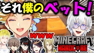 【日/英字幕】ウィルソンいじりが止まらないw4んだら即終了にじENマイクラコラボのカオスシーンまとめ【NIJISANJI EN】【ケイリクスデボネア･ユウQウィルソン･アルバーンノックス】