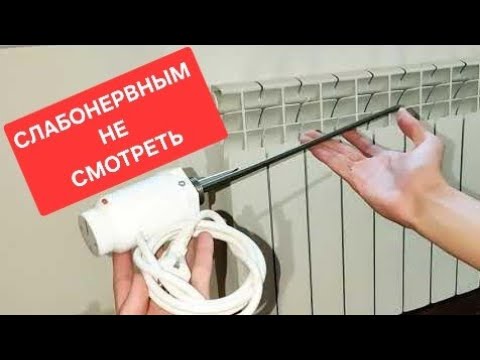 Heating system for radiators