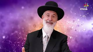 פרשת וארא 2026 | הרב יונה מצגר - מדהים! (ארגון ענפים) - התמונה מוצגת ישירות מתוך אתר האינטרנט יוטיוב. זכויות היוצרים בתמונה שייכות ליוצרה. קישור קרדיט למקור התוכן נמצא בתוך דף הסרטון