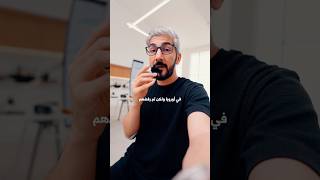 هل بينانس مرخصة؟