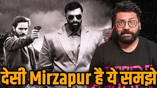 Raktanchal Review In Hindi By Naman Sharma। Review Point