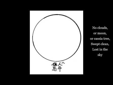 Ten Ox Herding Pictures (Picture Eight - Forget Both Self and Ox) - Zen Buddhism