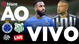 CRUZEIRO X DEMOCRATA | AO VIVO | CAMPEONATO MINEIRO 2026 | JOGO AO VIVO DIRETO DO MINEIRÃO