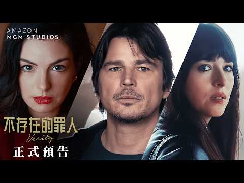 預告圖片