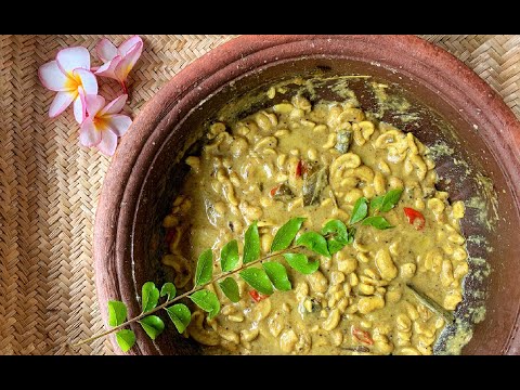 Sri Lankan Cashew Nut Curry | කජු කරිය | Life and Ashan
