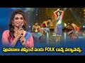 Naadi Nakkileesu Golusu Song Pandu Performance Dhee Champions ETV