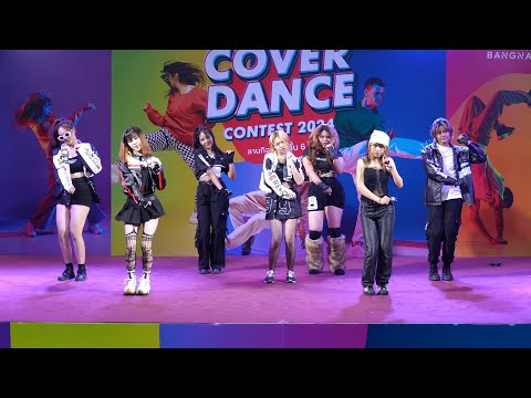 240224 CrazGirls cover 4EVE - VROOM VROOM @ Central Bangna (Audition)