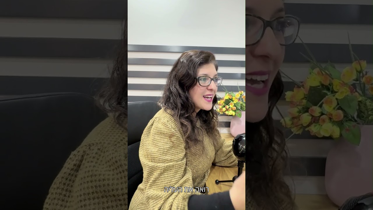 11 חלק מהשינויים העצומים אצל משתתפי הקורס הדיגיטלי 