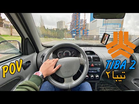 SAIPA TIBA 2 1397 POV TEST DRIVING/ Rainy street/ Highway/ سایپا تیبا 2/ کوییک رانندگی