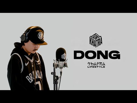 DONG - Khatra Barz