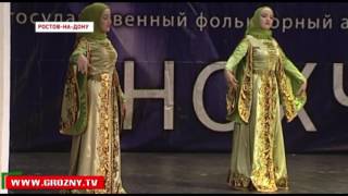 Ансамбль «Нохчо» завершил гастрольный тур по городам России 