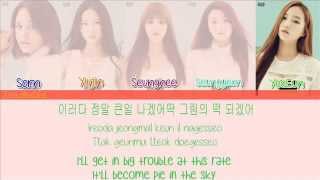CLC - Like (궁금해) Lyrics [COLOR CODED|HANG|ROM|ENG]