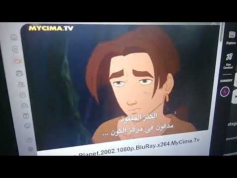 What if Sound Ideas, BOING, CARTOON - BIG, LONG BOING Was In treasure planet