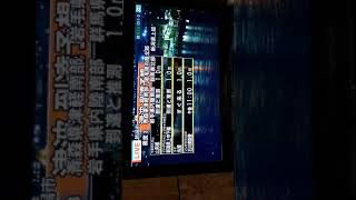 地震が起きた。