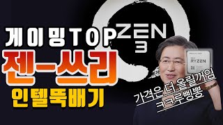 퀘이사존