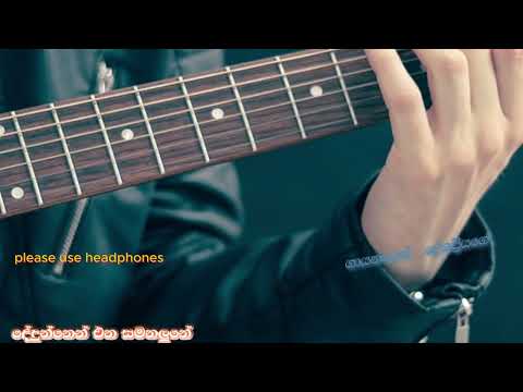 "Dedunen Enna" - cover song mangala dehapriya and vinuji yehansha deshapriya   #sanathnandasiri