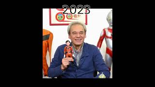 Download lagu Ultraman actor dead #ultraman #actor #rip #shots mp3 Download lagu Ultraman actor dead #ultraman #actor #rip #shots mp3